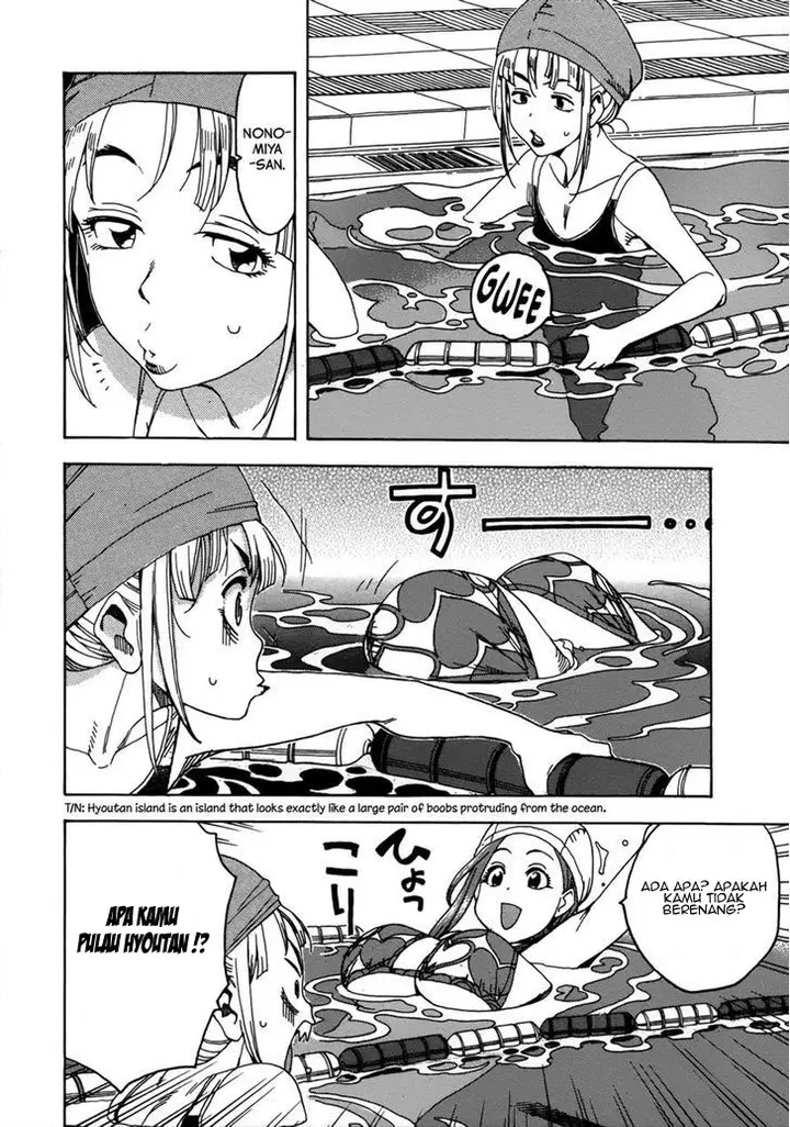 image-komik-oku-san-chapter-11-19/29