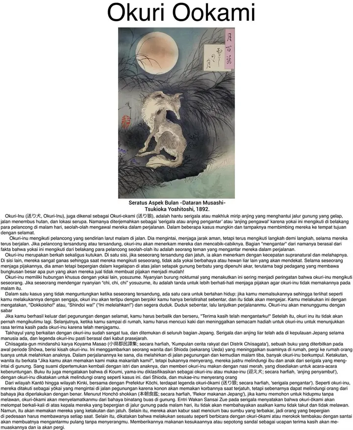 image-komik-okuri-ookami-chapter-00-5/7