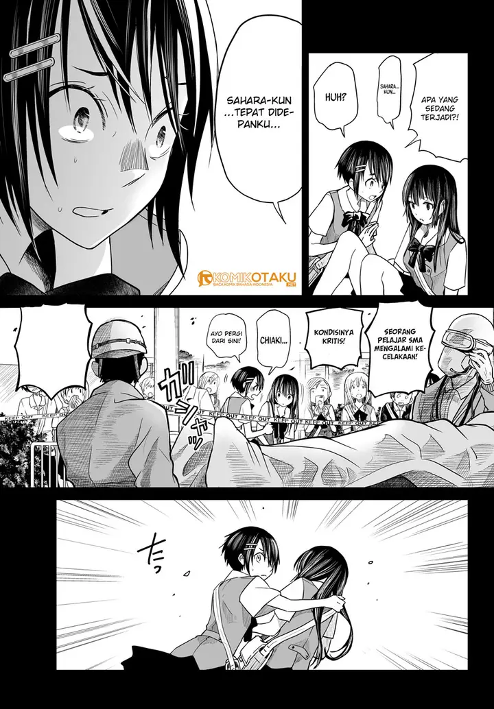 image-komik-okuru-kotoba-chapter-1-16/36