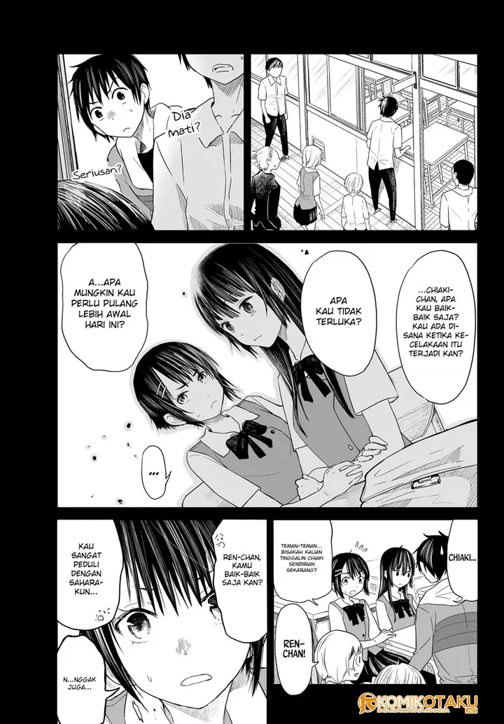 image-komik-okuru-kotoba-chapter-1-22/36