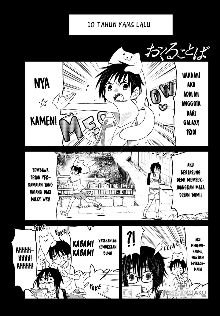 image-komik-okuru-kotoba-chapter-2-0/39