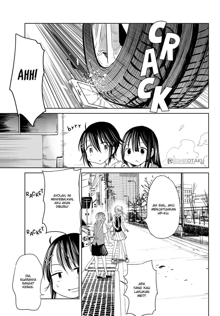 image-komik-okuru-kotoba-chapter-2-33/39