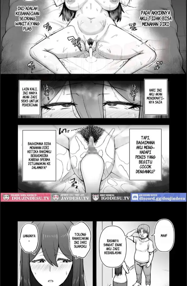 image-komik-okusan-ga-kinyoku-ochisuru-dosukebe-zuma-deshita-chapter-01-22/60