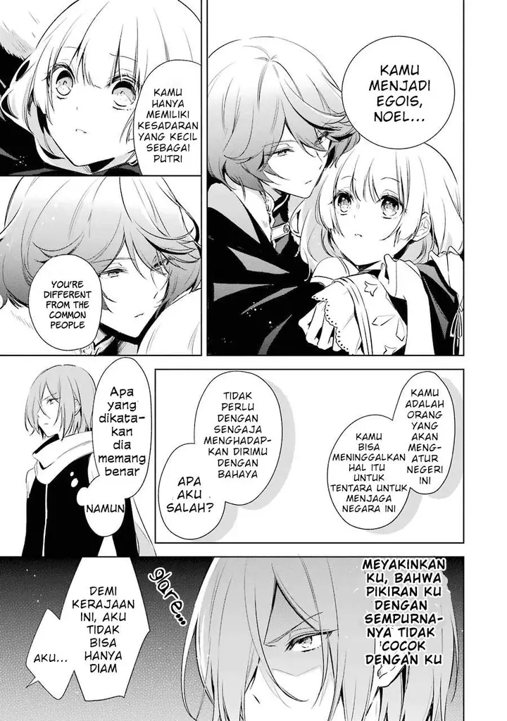 image-komik-okyu-no-trinity-chapter-10-23/32