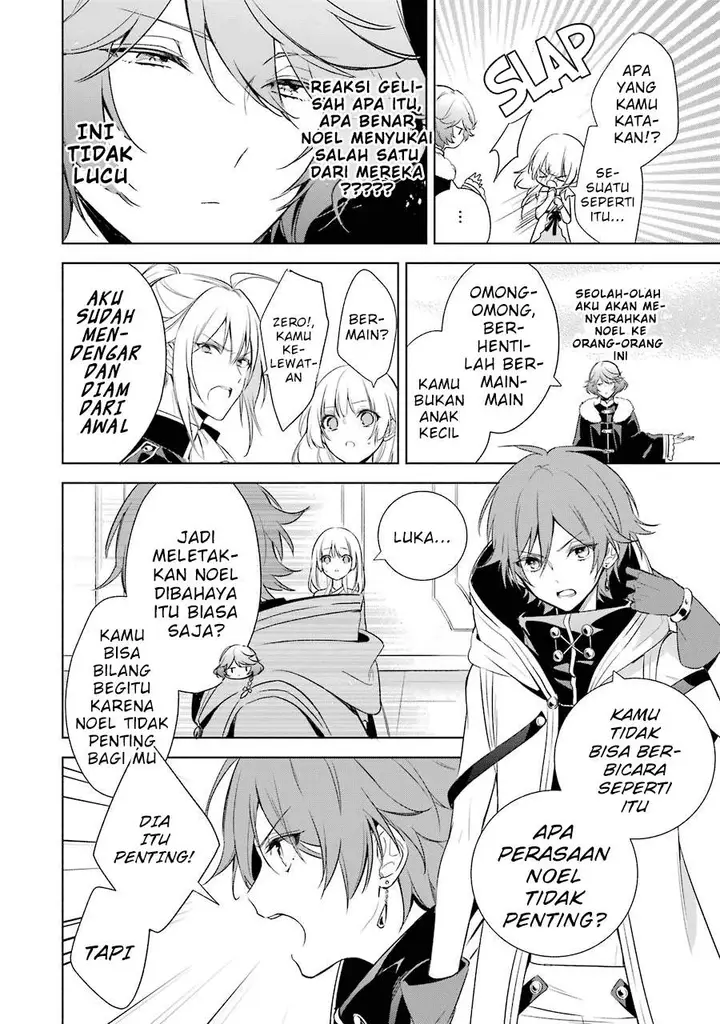 image-komik-okyu-no-trinity-chapter-10-26/32