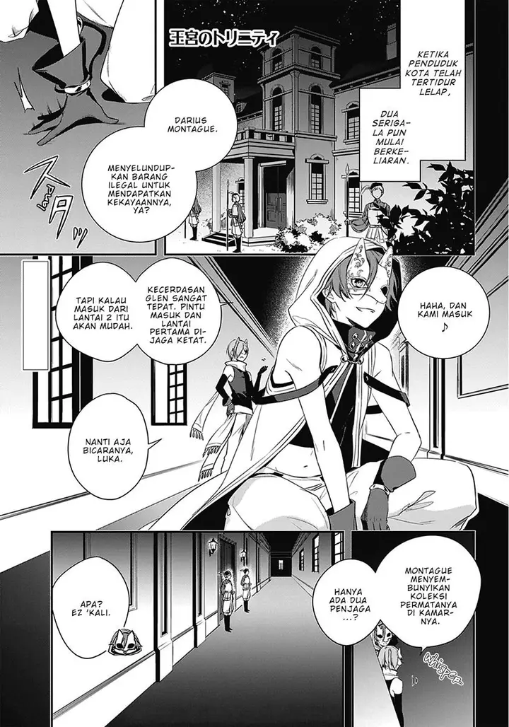 image-komik-okyu-no-trinity-chapter-1.1-3/29