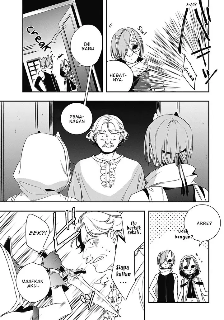 image-komik-okyu-no-trinity-chapter-1.1-5/29