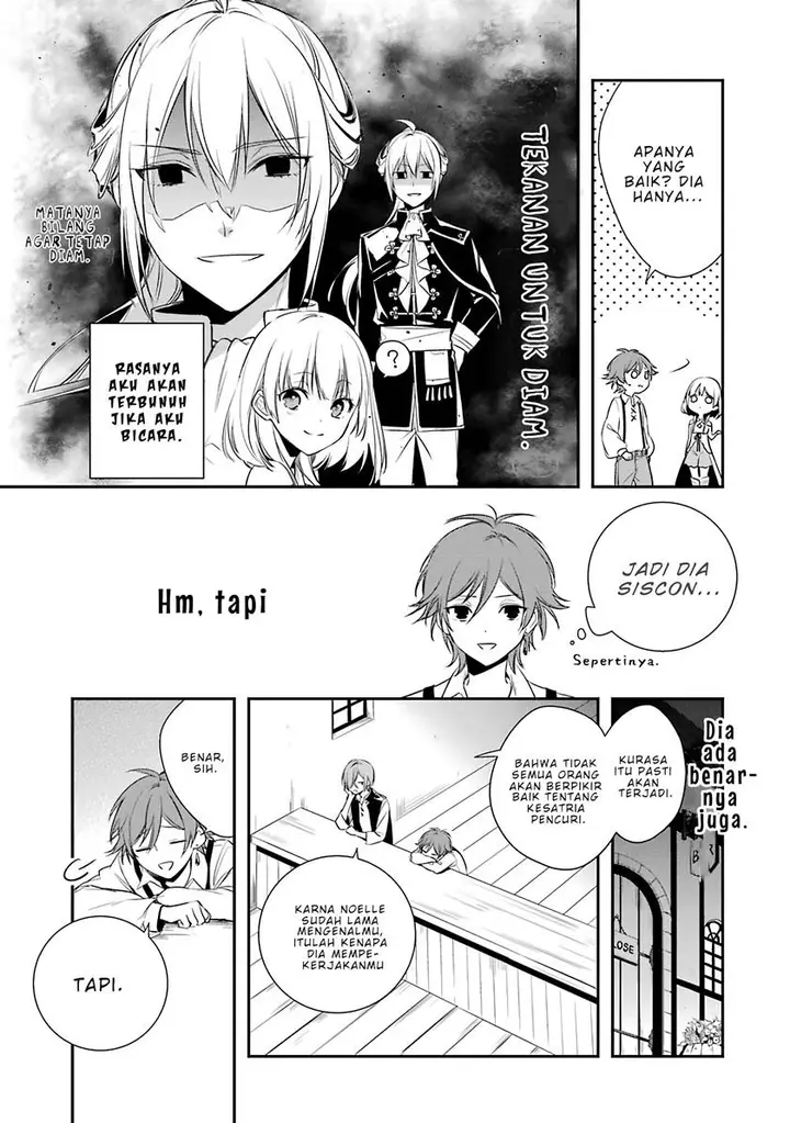 image-komik-okyu-no-trinity-chapter-1.2-26/34