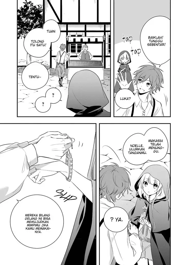 image-komik-okyu-no-trinity-chapter-2-19/29