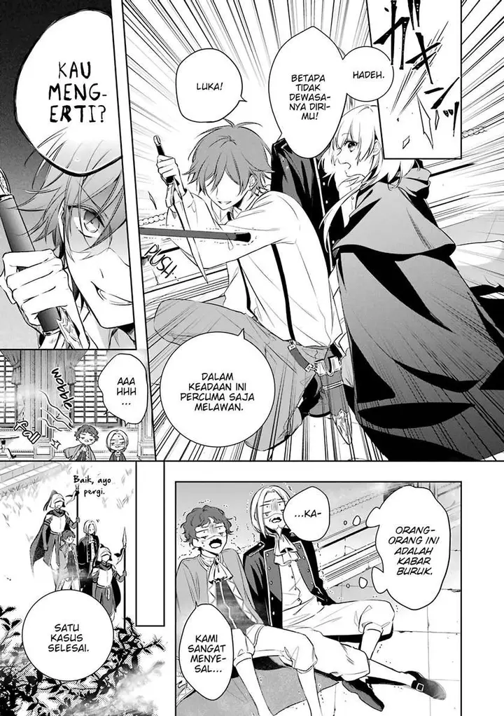 image-komik-okyu-no-trinity-chapter-3-27/32