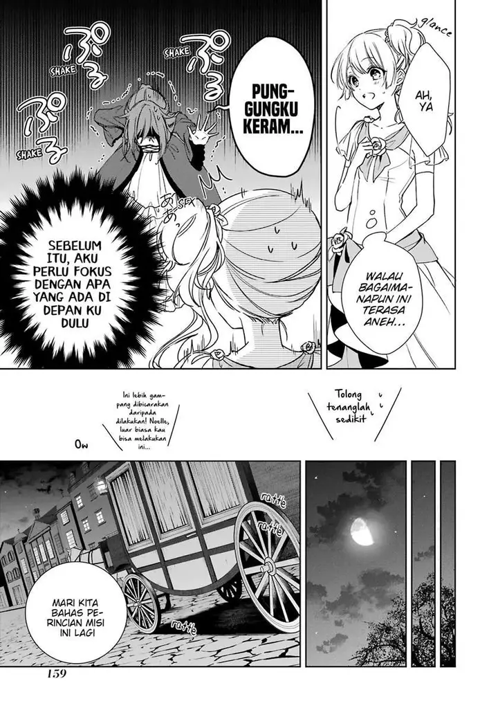 image-komik-okyu-no-trinity-chapter-5-15/30