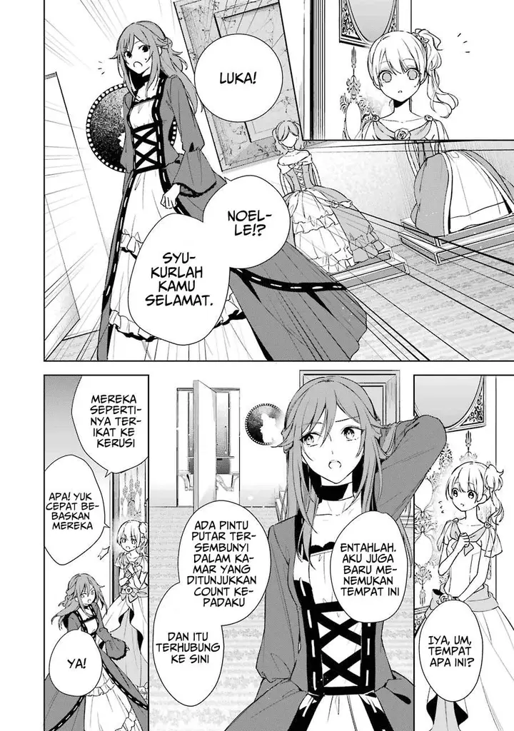 image-komik-okyu-no-trinity-chapter-6-18/37