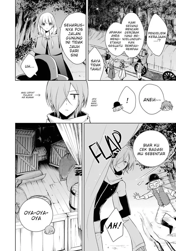 image-komik-okyu-no-trinity-chapter-7-4/28