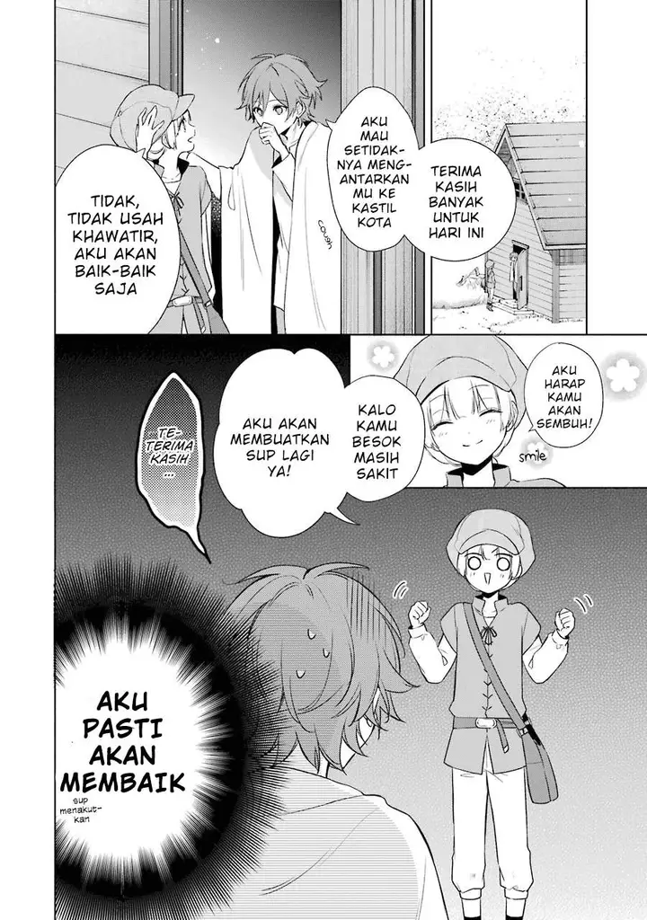 image-komik-okyu-no-trinity-chapter-9-27/31