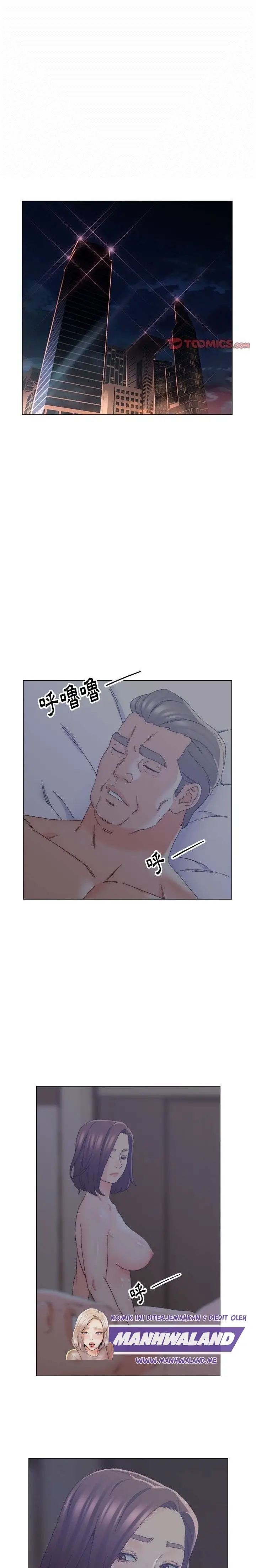 image-komik-old-friend-chapter-20-1/20