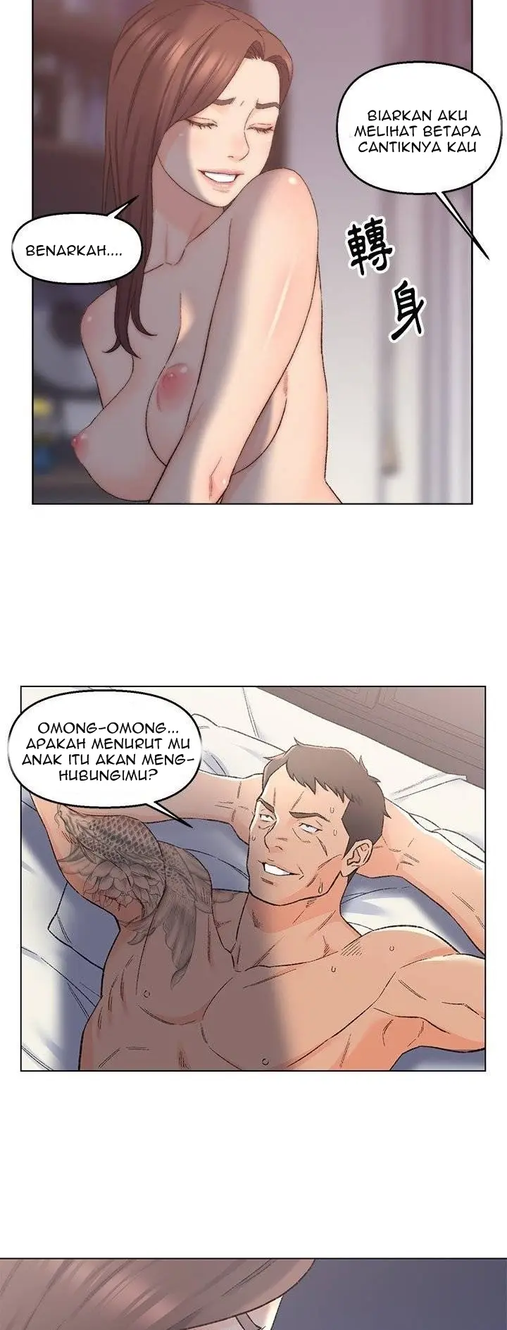 image-komik-old-friend-chapter-4-26/32