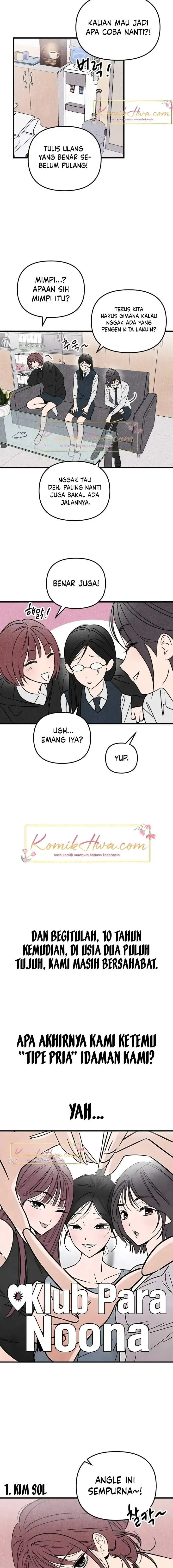 image-komik-older-womens-club-chapter-1-2/18