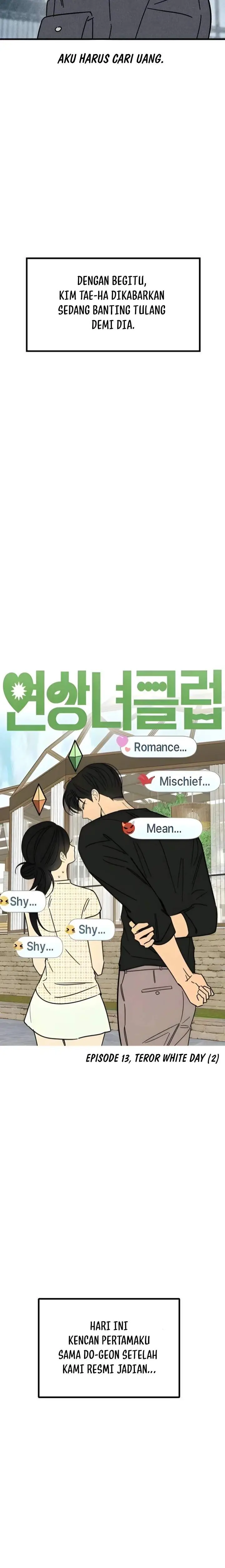 image-komik-older-womens-club-chapter-13-1/17