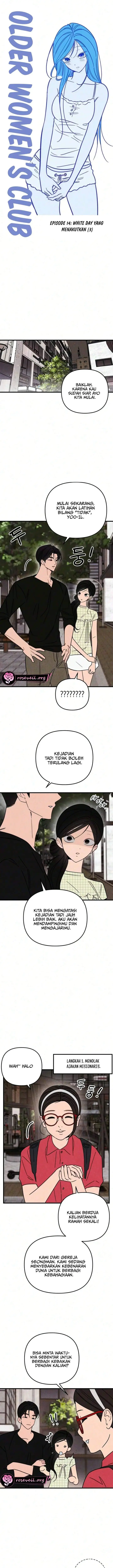 image-komik-older-womens-club-chapter-14-2/15