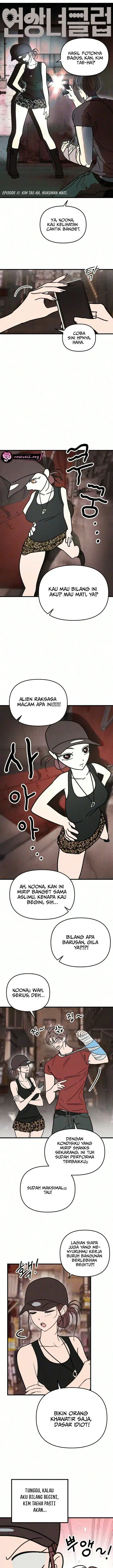 image-komik-older-womens-club-chapter-17-3/14