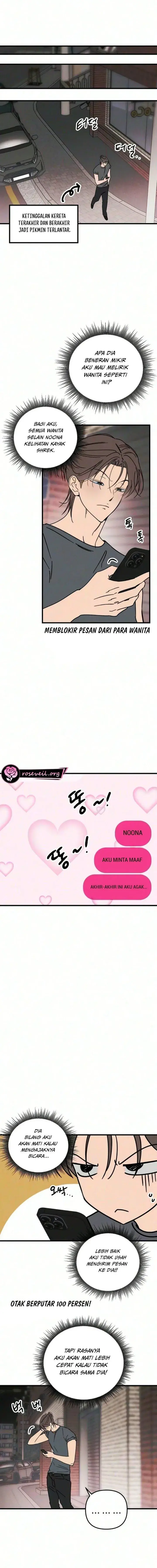 image-komik-older-womens-club-chapter-18-6/14