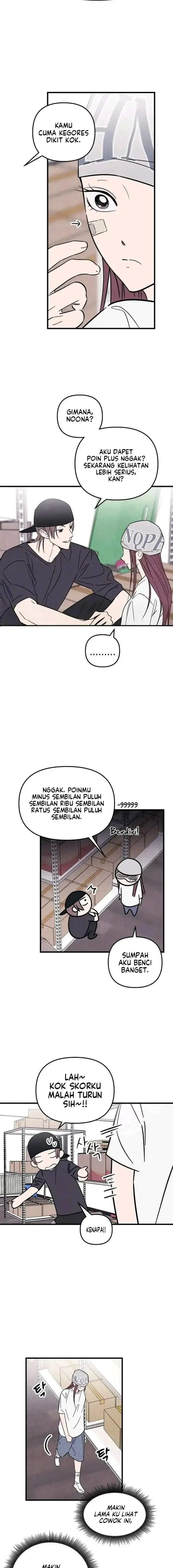image-komik-older-womens-club-chapter-3-6/13
