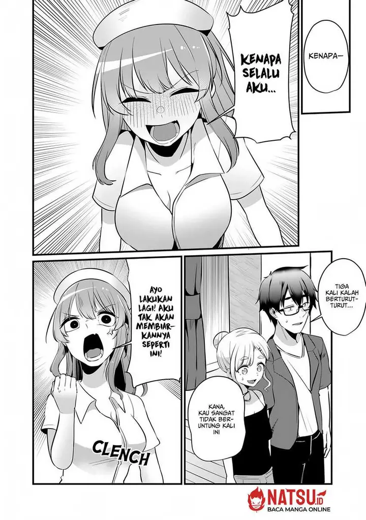 image-komik-omae-imouto-janakute-iinazuke-datta-no-ka-yo-chapter-12.5-6/14