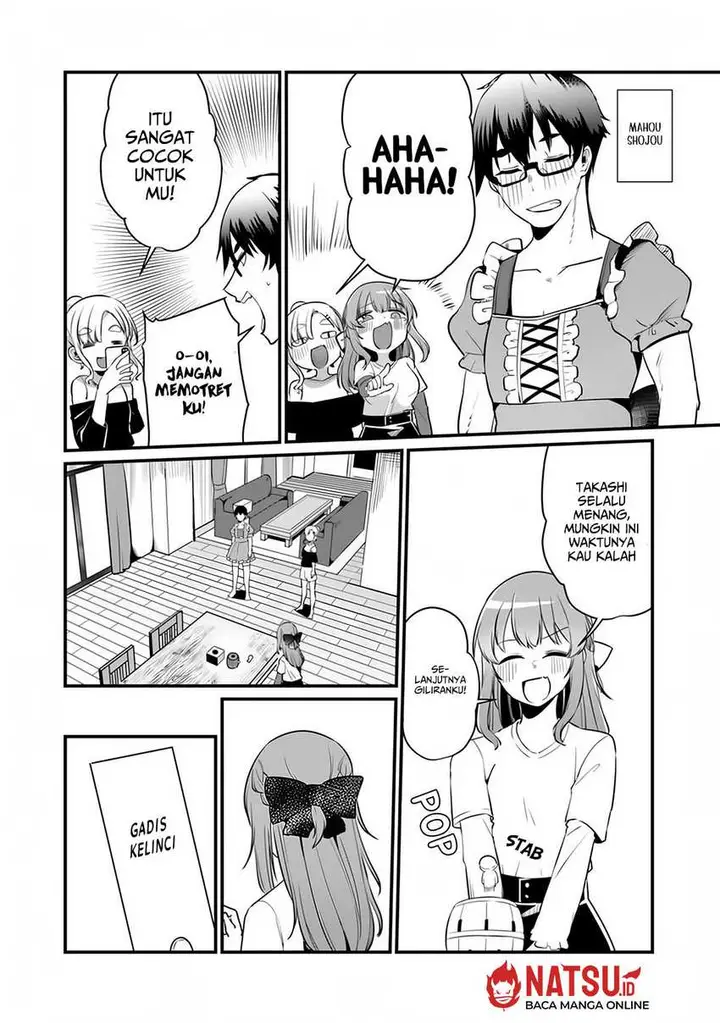 image-komik-omae-imouto-janakute-iinazuke-datta-no-ka-yo-chapter-12.5-10/14