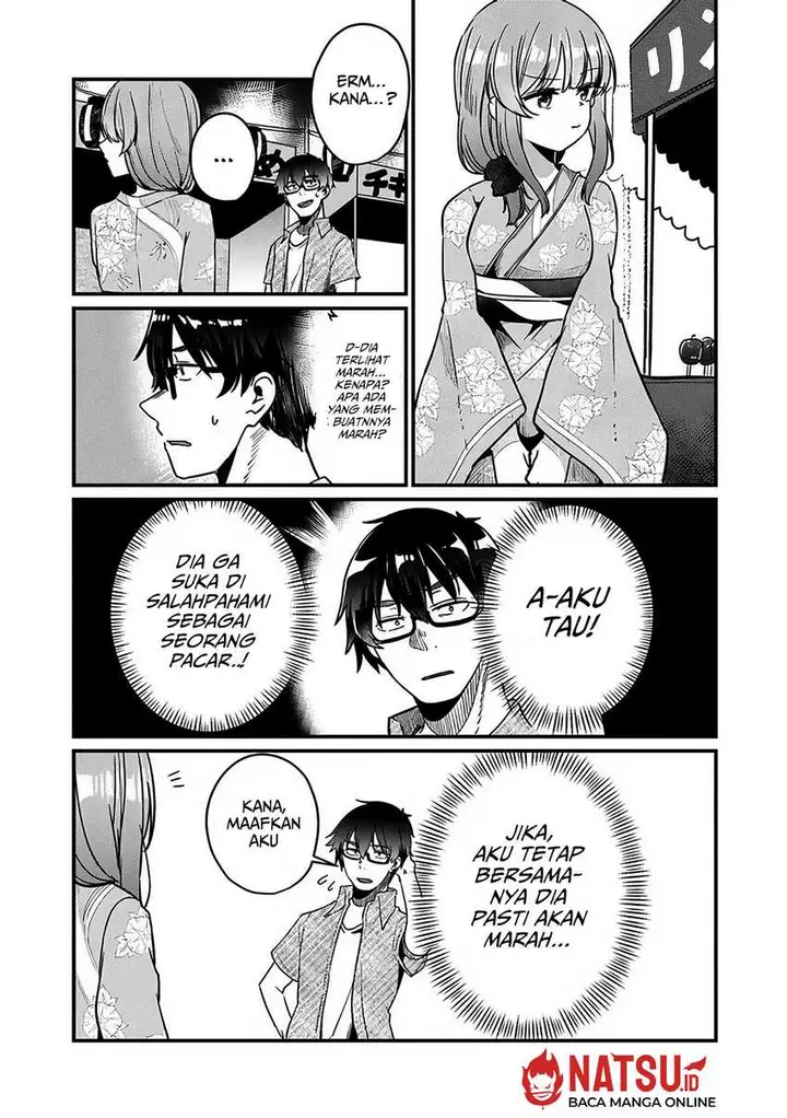 image-komik-omae-imouto-janakute-iinazuke-datta-no-ka-yo-chapter-13-13/28