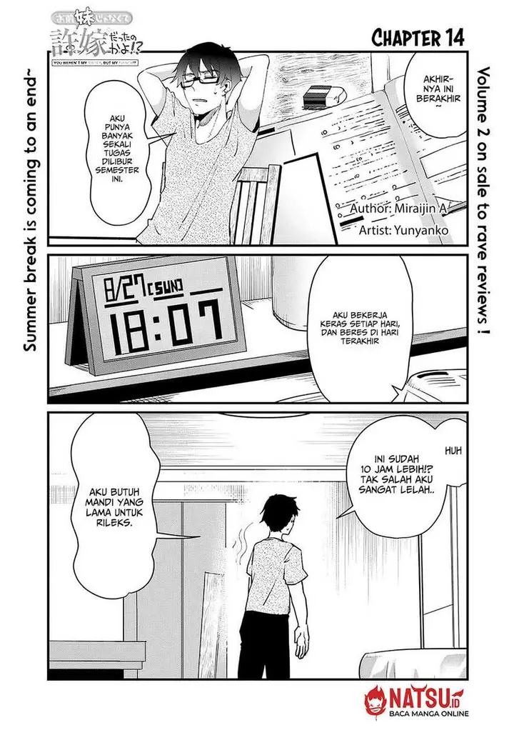 image-komik-omae-imouto-janakute-iinazuke-datta-no-ka-yo-chapter-14-1/26