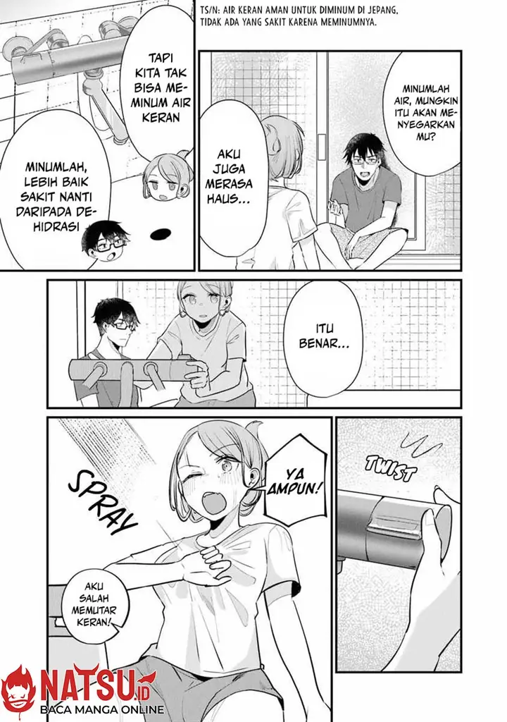 image-komik-omae-imouto-janakute-iinazuke-datta-no-ka-yo-chapter-16-5/24