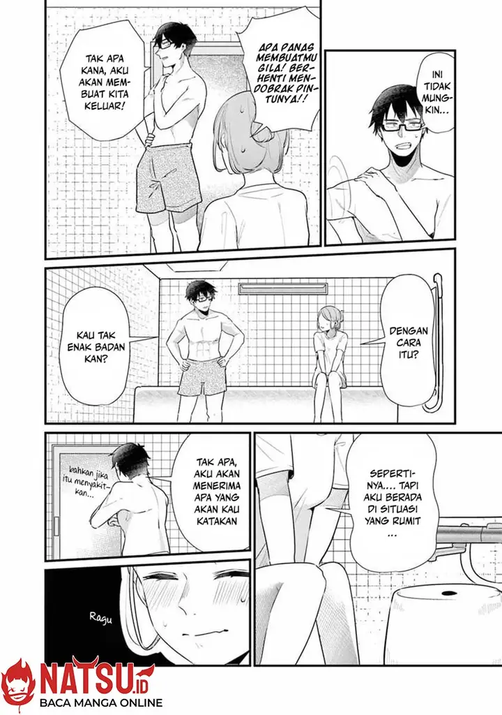 image-komik-omae-imouto-janakute-iinazuke-datta-no-ka-yo-chapter-16-14/24