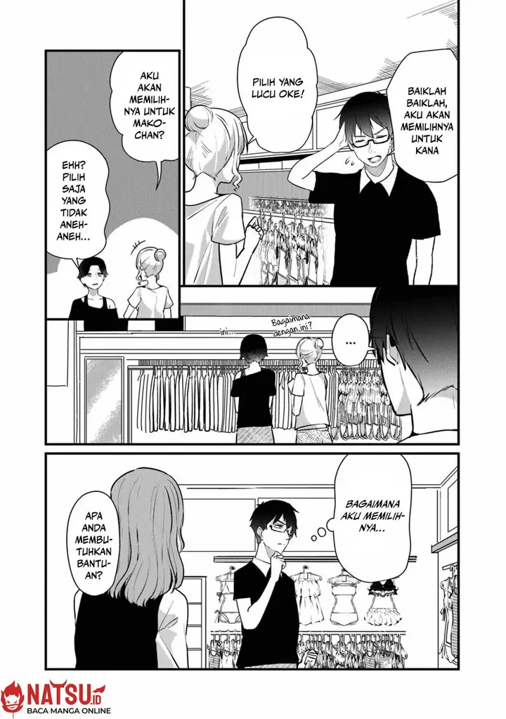 image-komik-omae-imouto-janakute-iinazuke-datta-no-ka-yo-chapter-17-14/26