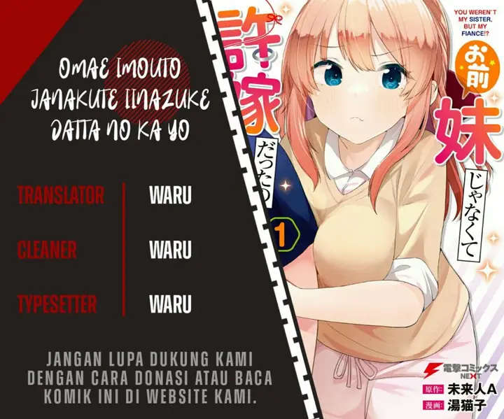 image-komik-omae-imouto-janakute-iinazuke-datta-no-ka-yo-chapter-6-0/26