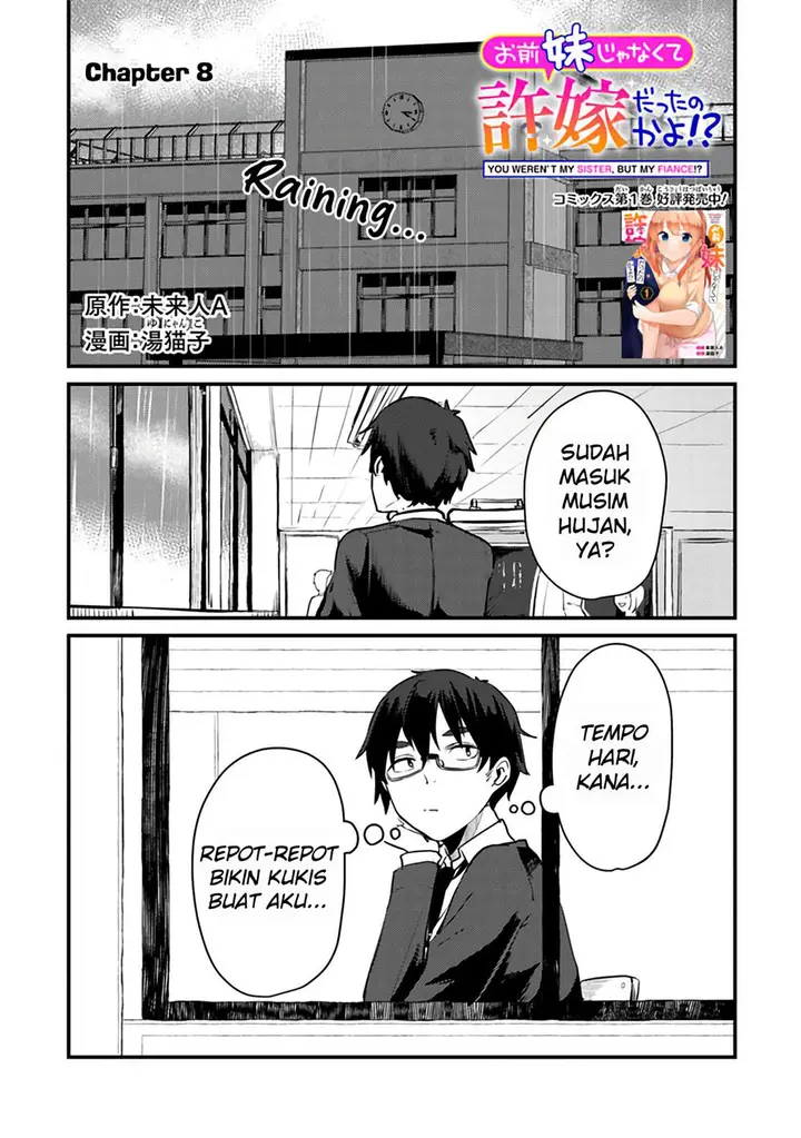image-komik-omae-imouto-janakute-iinazuke-datta-no-ka-yo-chapter-8-2/27