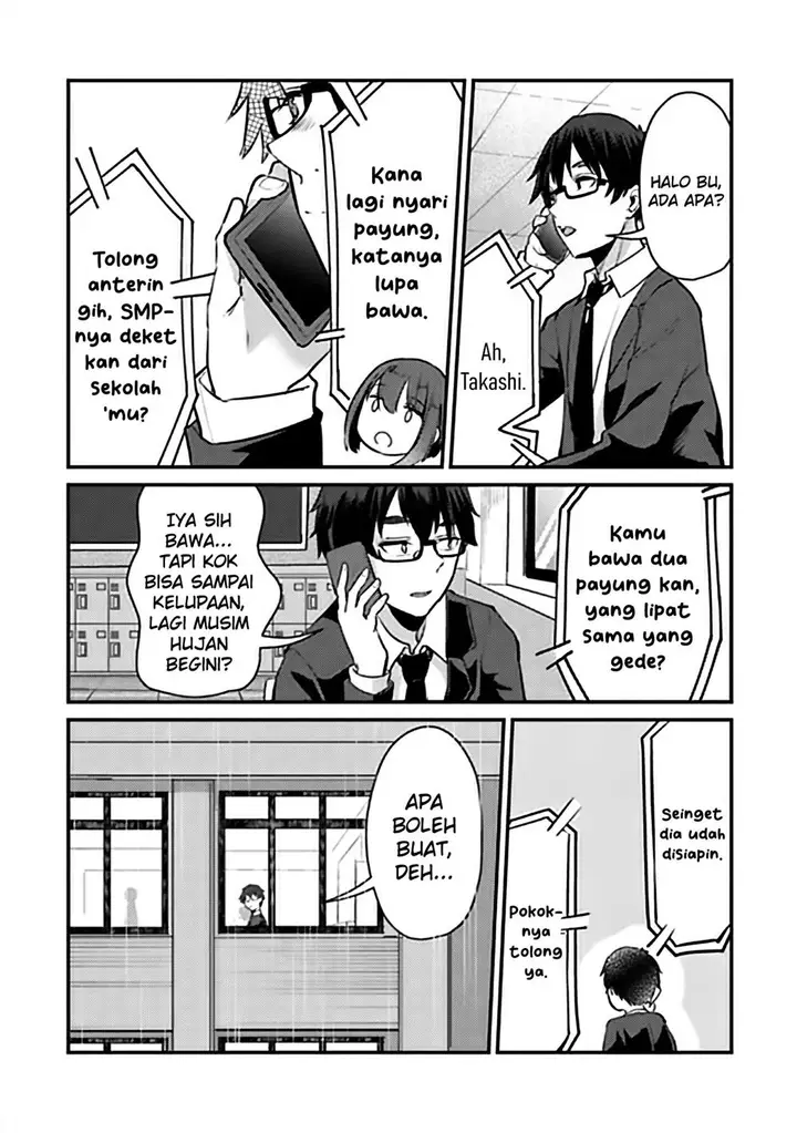 image-komik-omae-imouto-janakute-iinazuke-datta-no-ka-yo-chapter-8-4/27