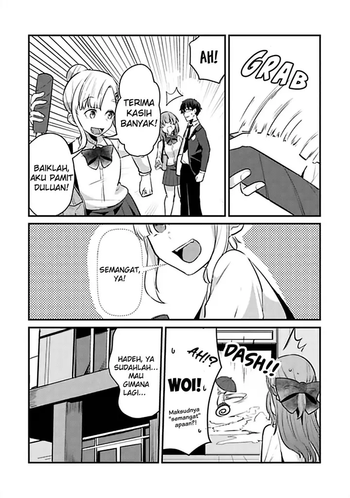 image-komik-omae-imouto-janakute-iinazuke-datta-no-ka-yo-chapter-8-15/27