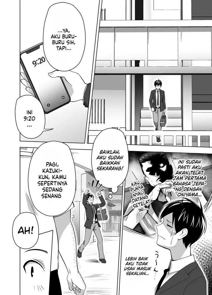 image-komik-omae-no-kaa-chan-sugee-yokatta-yo-chapter-1-5/137