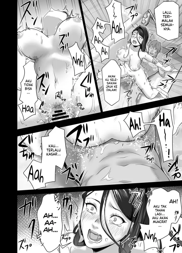 image-komik-omae-no-kaa-chan-sugee-yokatta-yo-chapter-1-93/137