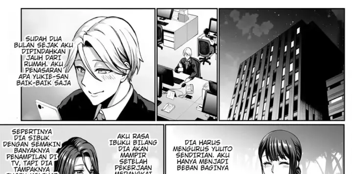 image-komik-omae-no-kaa-chan-chapter-03-3/120