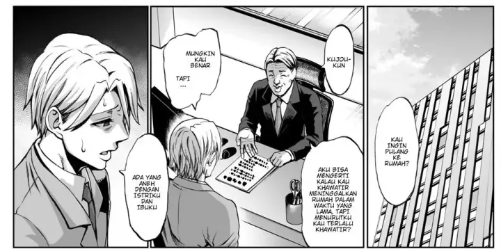 image-komik-omae-no-kaa-chan-chapter-03-41/120