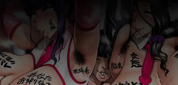 image-komik-omae-no-kaa-chan-chapter-03-97/120