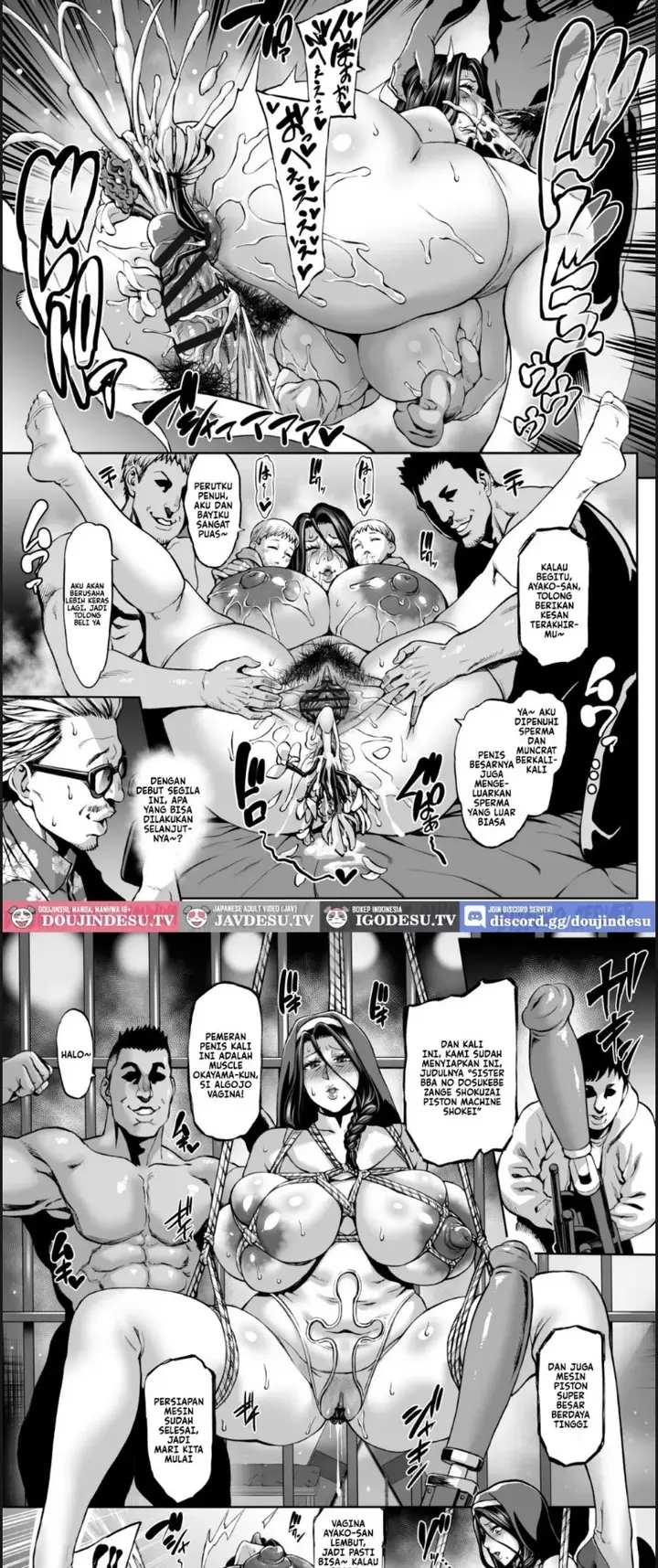 image-komik-omae-no-kaa-chan-chapter-04-8/25