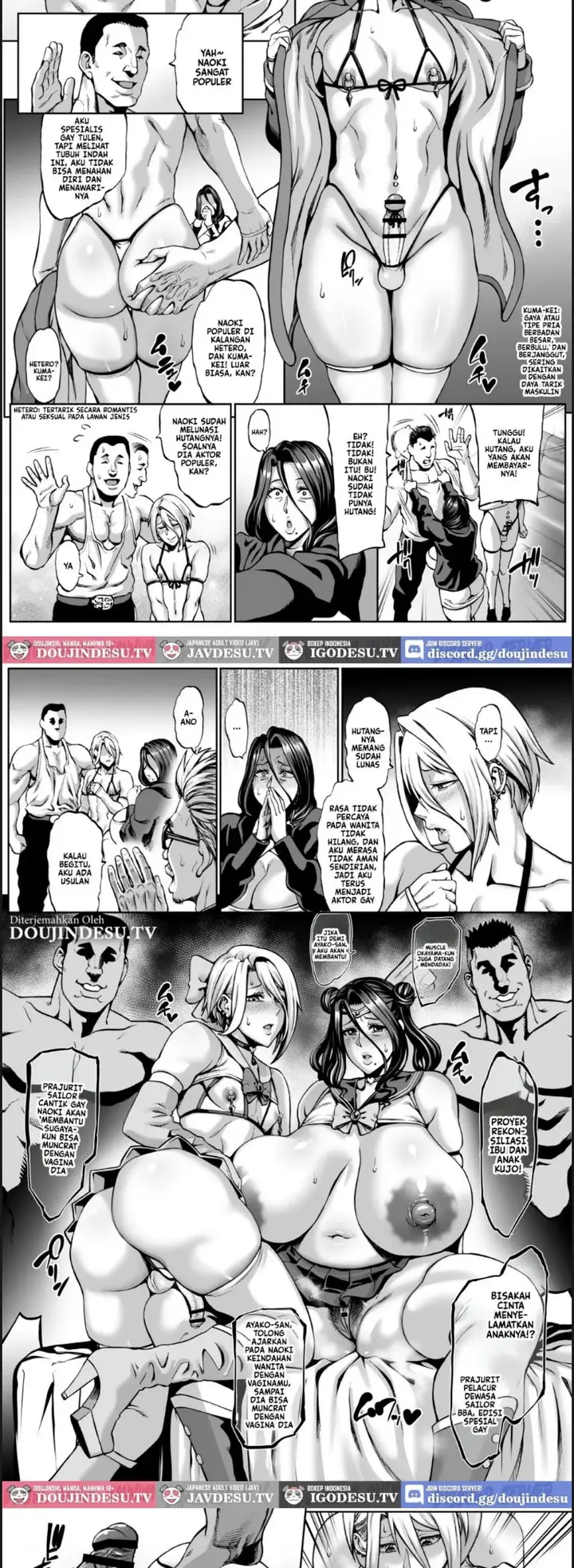 image-komik-omae-no-kaa-chan-chapter-04-16/25