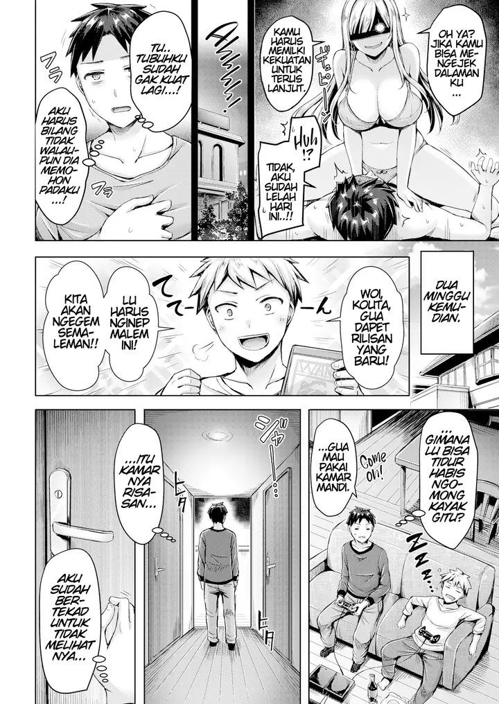 image-komik-omae-no-nee-chan-de-ore-chapter-1-4/15