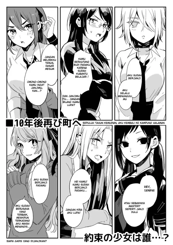 image-komik-omae-onna-datta-no-ka-chapter-00-3/6