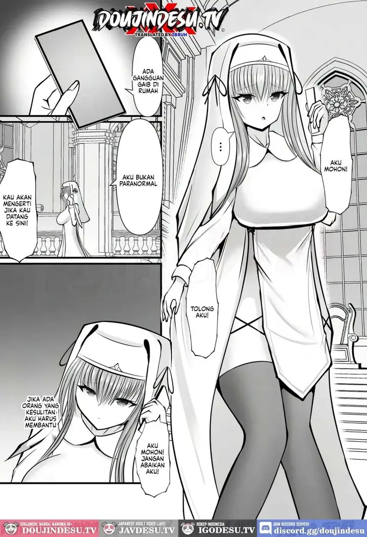 image-komik-omae-wa-nigerarenai-uzura-chapter-01-2/17