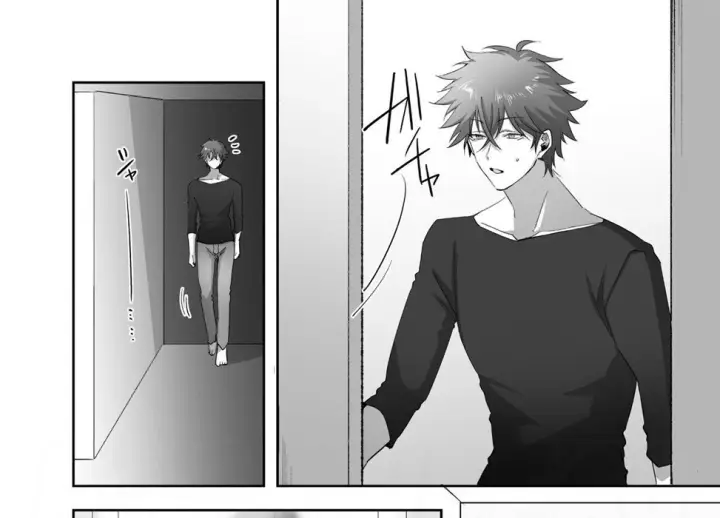 image-komik-omajinai-chapter-01-56/77