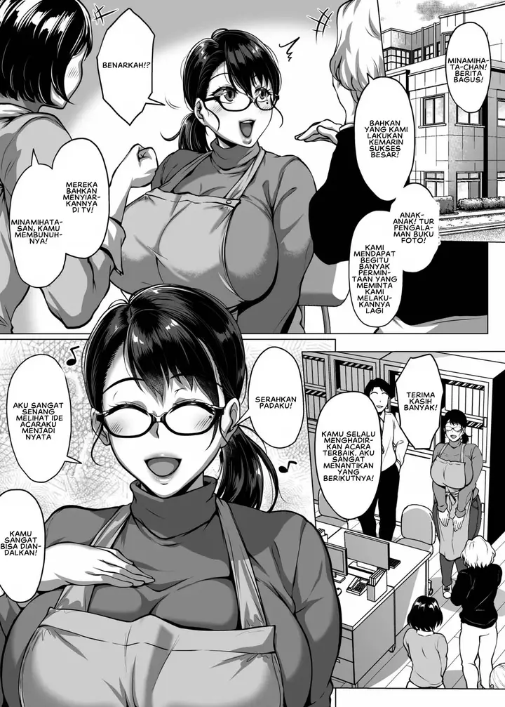image-komik-omanko-o-kashidashite-kureru-dosukebe-shisho-san-chapter-01-30/53