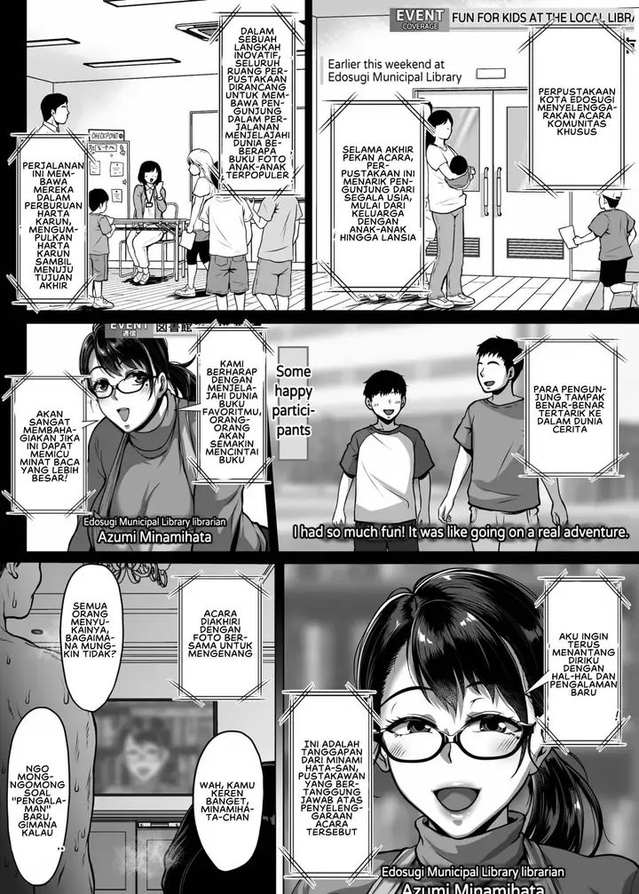 image-komik-omanko-o-kashidashite-kureru-dosukebe-shisho-san-chapter-01-42/53